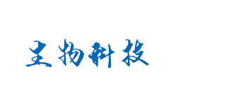 mg游戏平台官网_mg娱乐电子游戏官网入口